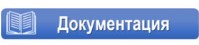 каталоги ремни BAO POWER